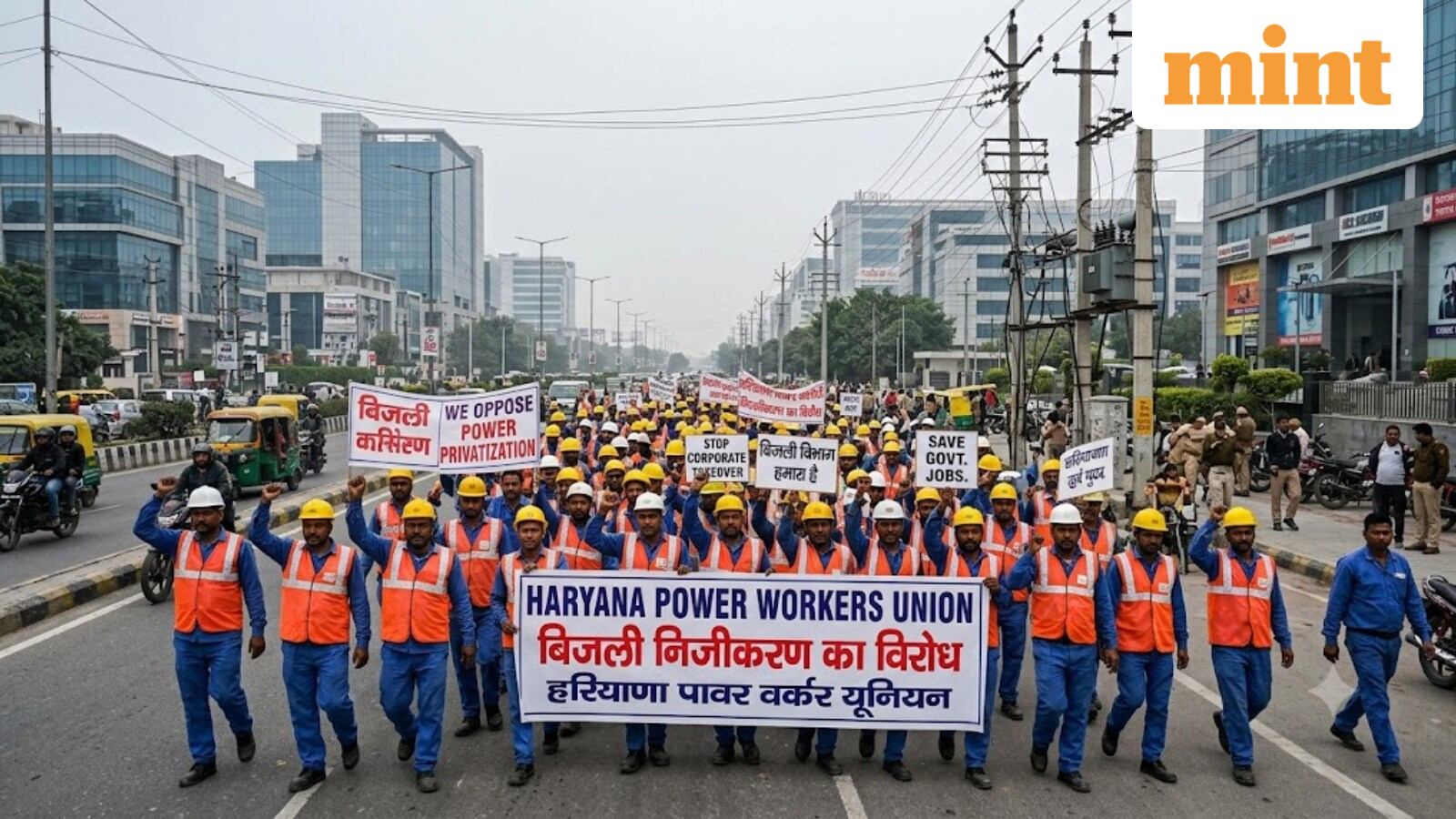 Haryana electricity strike news: No power or water for thousands in Gurugram; businesses fear crores in losses | Details — Mint India, Mumbai Business news
