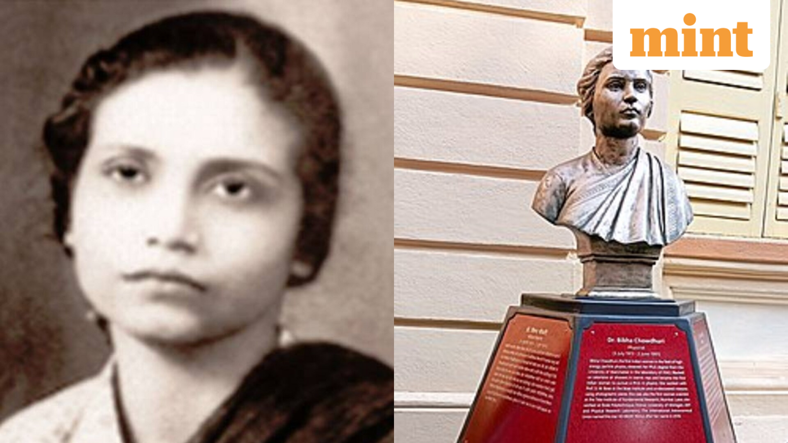 Who is Bibha Chowdhuri? Indian physicist who studied cosmic rays and had a star named in her honour — Mint India, Mumbai Technology news