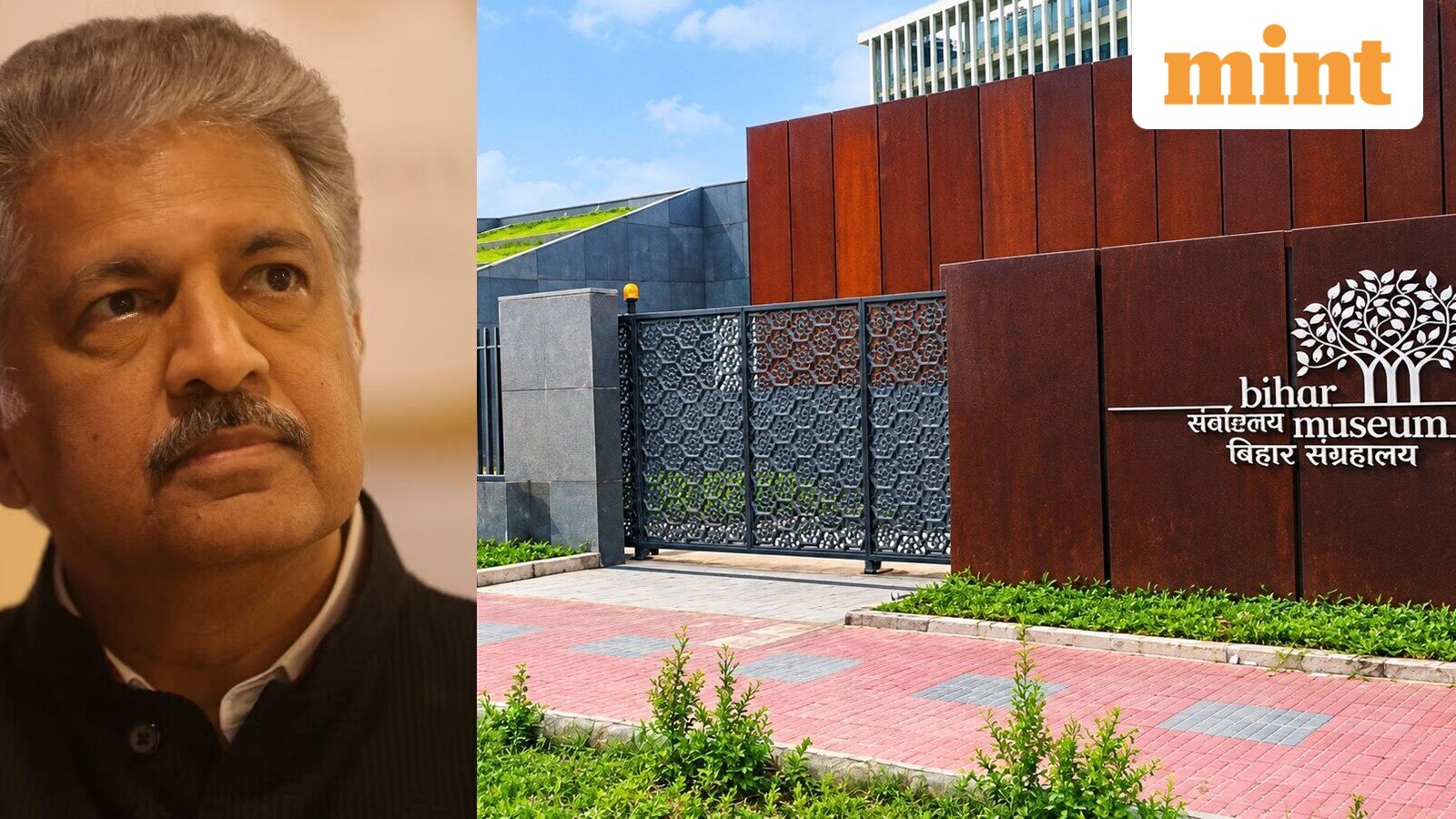 This Bihar Museum ranks 9th globally: Anand Mahindra calls it ‘game changer’; here's what CM Samrat Choudhary did next — Mumbai Arts news